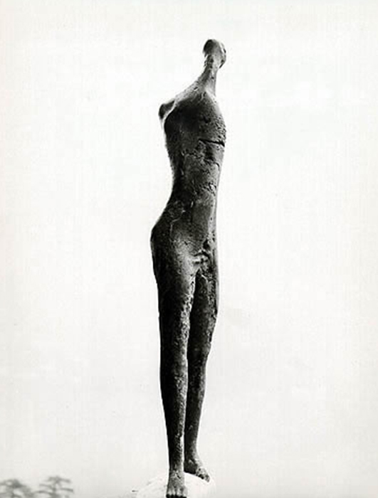 1973 - Pietra Artificiale - Coll. William Walton - Ischia - 110x25cm